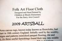 artsball04542_small.jpg